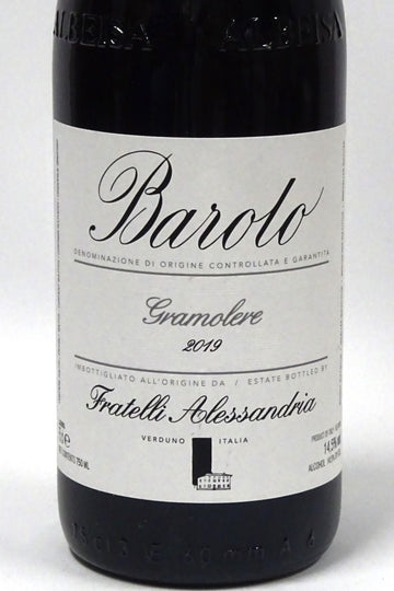 Alessandria 2019 Barolo Gramolere